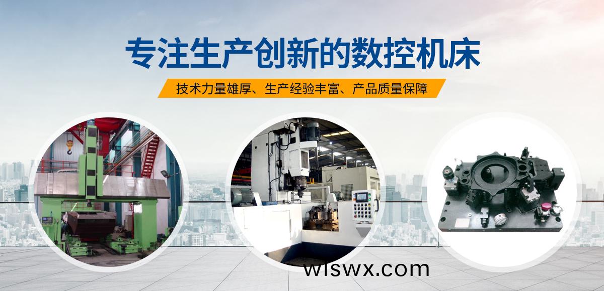 安陽紅鋼機械(xie)裝備(bei)有限公(gong)司(si)